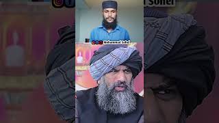 Aamal Tole Jayenge 🥰🌹 drsulemanmisbahi shorts mohammadsohel87 viralshort [upl. by Janiuszck]