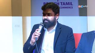 London Tamil Market 2018 Press Meet  Neyar Neram 23032018  IBC Tamil TV [upl. by Wilfreda361]