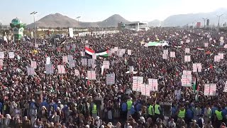 Yemen demonstration in solidarity with Palestinians in the Gaza Strip [upl. by Nylirac]