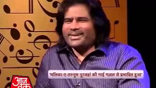 Episode12 Sureeli Baat with Shafqat Amanat Ali [upl. by Eca553]