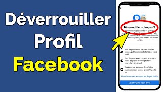 Comment déverrouiller mon profil Facebook [upl. by Ettenuahs]