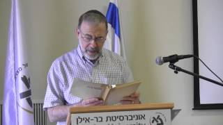 The Yiddish Anthological Imagination David Roskies [upl. by Nedac]