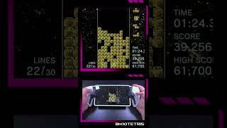 Tetris Effect Modes Quick Play Metamorphosis [upl. by Maybelle]