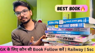 Best GK Strategy For Railway and Ssc Exams [upl. by Rosane]