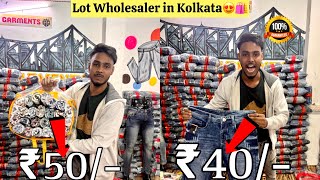 Lot Jeans Wholesale Market in Kolkata  Lot Kurti Wholesalers Kolkata  Lot Jeans Kolkata [upl. by Lennie]