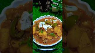 Aloo Capsicum 🫑 sorisa Besara recipe new style tasty recipe 🤤👍 [upl. by Acemat108]