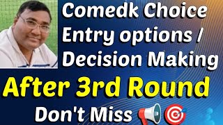 Comedk round 2 phase 2Comedk counsellingComedk updates 2024Comedk round 3Comedk choice filling [upl. by Niwre]