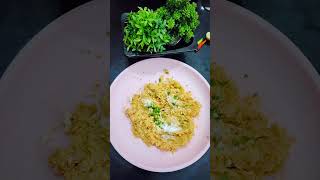 Suran ya ओल ka chokhacookwithanjana surankachokhafood cooking olchokhafoodgigoindianrecipe [upl. by Vania478]