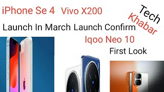 Vivo X200 India Launch iPhone Se 4 Coming Galaxy S25 Launch Jio Star 😍 Xioami 15 Ultra [upl. by Klimesh]