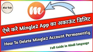 Mingle2 Account Delete  how to delete mingle Account permanently  mingle app  mingle  mingle2 [upl. by Eerehc]