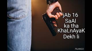 Jab 16 saal ka tha khalnayak dekh li  Slowed amp Reverb  Full Song [upl. by Aryn]