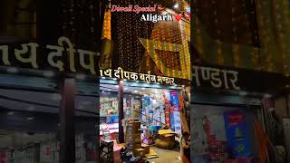 ✨️🎊 Market m Diwali ✨️की dhoom 💯💫🥳 [upl. by Aenel]