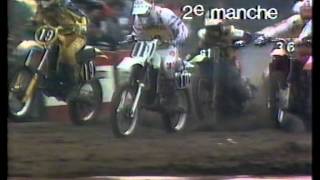 1984 GP 125cc Motocross Stevensbeek NL  winner Dave Strijbos [upl. by Westley]