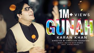 Karan Khan  Gunah  Arzakht Album  Official  Video  Karan Khan 2024 کرن خان  ګناه  ارزښت البم [upl. by Tootsie]