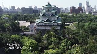 Top 10 Most Majestic Castles in Japan  Castles in the Sky [upl. by Mont]