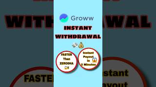 📊Groww Instant Withdrawal 😱💸 growwapp  Groww New Feature 2024 Faster than Zerodha [upl. by Aroz]