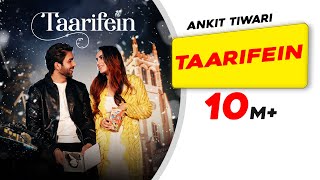 Taarifein  Ankit Tiwari  SanjeevAjay  Latest Hindi Songs 2020  New Romantic Song [upl. by Garbers]