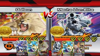 Galleon VS Mecha LionElite  Best Of 5  VS Mode Animal Kaiser Evo 8 — Eps 83 [upl. by Burnett]