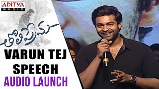 Tholiprema Full Song  Tholi Prema Movie Songs  Varun Tej Raashi Khanna  SS Thaman [upl. by Niffirg318]