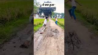 funny meme viral india likes tiktok trending video youtube humor comedy laugh haha j [upl. by Halie265]