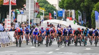 Watch Now 2024 Tour of Chongming Island opens [upl. by Suryt153]