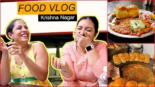 Delhis MOST FAMOUS Street Food   KrishnaNagar FoodVlog ShrutiArjunAnand CookWithNisha [upl. by Darsey]