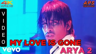 My Love Is Gone  Arya 2 Malayalam HD Video Song  Allu Arjun  Kajal Agarwal [upl. by Inalaek937]