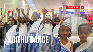 Vishu celebration with koithu dance [upl. by Polivy]