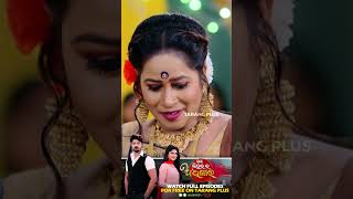 Mo Sindurara Adhikara  Odia Best Mega Serial  Shorts  Tarang Best Serial  Tarang Plus [upl. by Reisfield414]