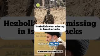 Hezbollah Loses Contact with Key Leader After Israeli Strikes [upl. by Lleoj344]