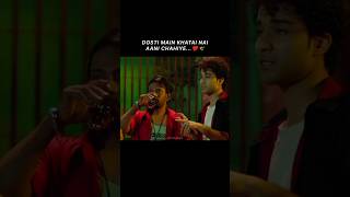 Nawabzaade TERE NAAL NACHNA Song Feat Athiya Shetty  Badshah Sunanda S  Raghav Punit Dharmesh [upl. by Ahsanat842]