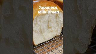 Japanese Milk BreadSuper soft and fluffy japanesebread milkbread homemadebreadrecipe [upl. by Blatt]