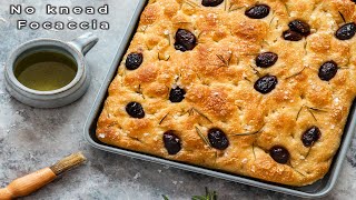 Baking secrets No knead Foccacia [upl. by Tavie]