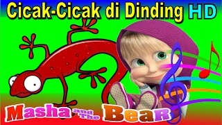 Cicak Cicak di Dinding ✰ Masha amp The Bear ✰ Lagu Anak Indonesia Populer [upl. by Etteniuqna527]