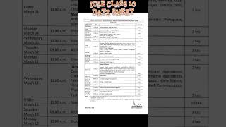 Date Sheet Class 10 ICSE [upl. by Zosi]