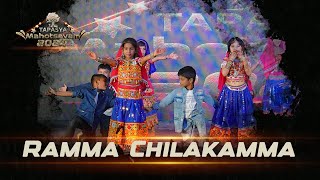 Rama Chilakamma Performance by DrBasheer’s TAPASYA SCHOOL Students TAPASYA MAHOTSAVAM 2024🔥 [upl. by Leahplar]