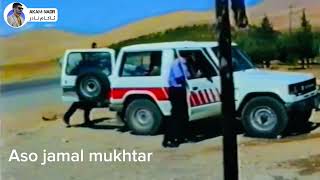 Kashkol  7ezbakay Sala  کەشکۆڵ  حیزبەکەی سالە [upl. by Faires]