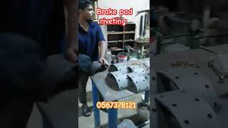 Brake liner and brake pad riveting RAK [upl. by Yejus]