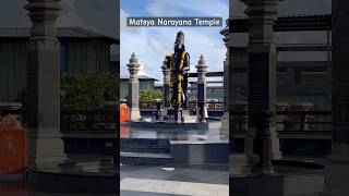 Matsya Narayana Temple  ECR  day out ytshorts chennai [upl. by Fowler464]