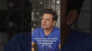 pt2 Manoj Bajpayee Roasts Samdish Bhatia  shorts [upl. by Hornstein]