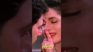 90’S Love Hindi Songs 💘 90’S Hit Songs 💘 Udit Narayan Alka Yagnik Kumar Sanu Lata Mangeshkar [upl. by Eiroc]