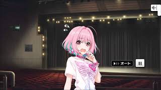 Yumemi Riamu Commu 01 v2 english sub [upl. by Stannwood735]