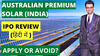 Australian Premium Solar IPO Review  Apply Or Avoid [upl. by Manton]