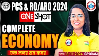 UP PCS amp RO ARO Class Marathon 2024  Complete Economy by Monika Mam  UPPCS RO ARO Economy Oneshot [upl. by Donavon]