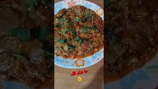 Kathiyawadi Vagharelo Bajra No Rotlo🥘 Winter Special Recipe Short Viral Ytshort Shortfeed [upl. by Yrrab710]