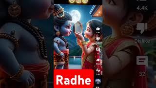 Manish Kumar Radhe Krishna Har Har Mahadev music song [upl. by Aram505]