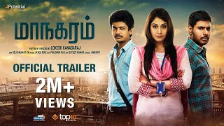 Iravu Vettai  Maanagaram Lyric Video  Sundeep Kishan  Sri  Regina Cassandra  Lokesh [upl. by Arracat]