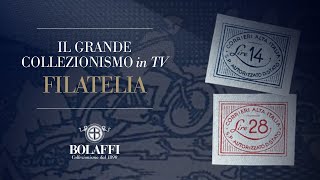 Coralit i francobolli dei corrieri ciclisti  Il grande collezionismo in tv  29 Gennaio 2024 [upl. by Teague]