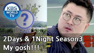 Who will have brunch date with Defconn 2Days amp 1Night Season 320180624 [upl. by Reivaj370]