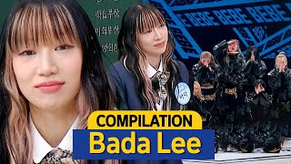 Knowing Bros Compilation of BEBE quotBADA LEEquot💙 [upl. by Mahla]